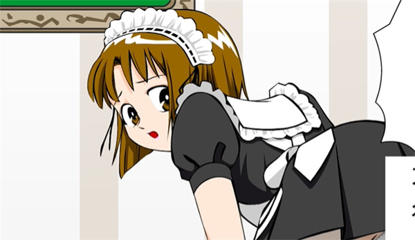 调教女仆中文版