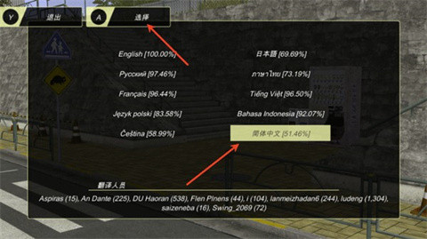 动漫都市内置菜单