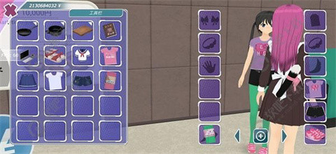 动漫都市内置菜单