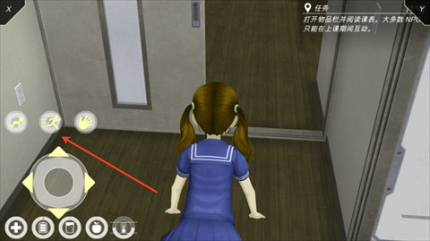 动漫都市内置菜单