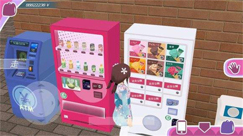 动漫都市内置菜单