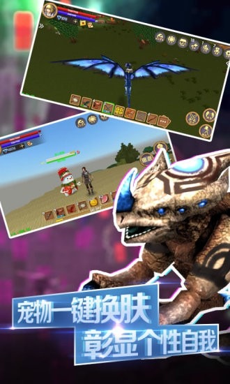 被尘封的故事老版本截图2