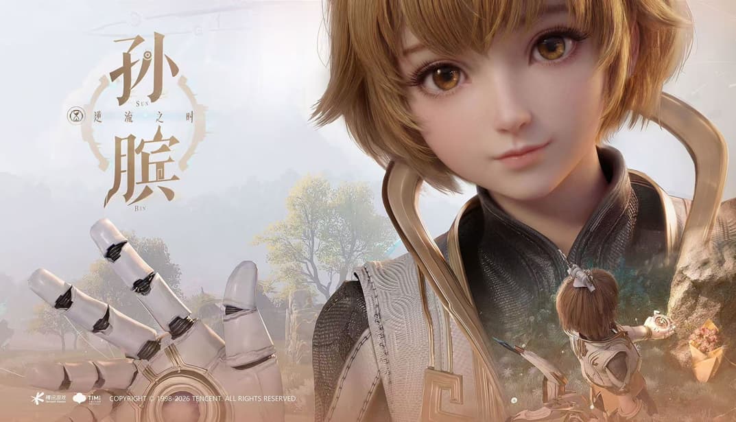 王者荣耀世界国际服截图1