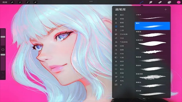 procreate绘画软件截图3