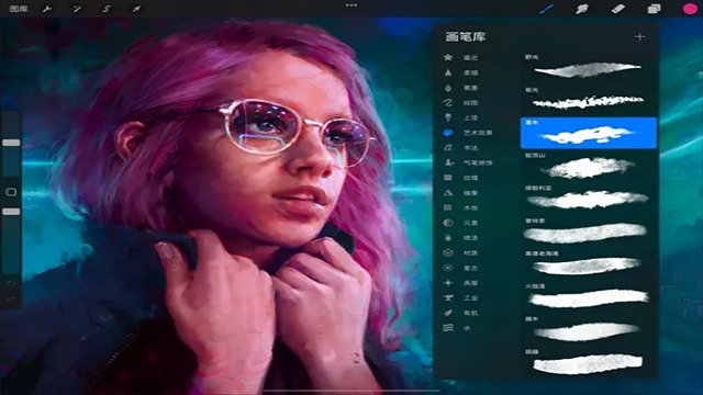 procreate绘画软件截图1