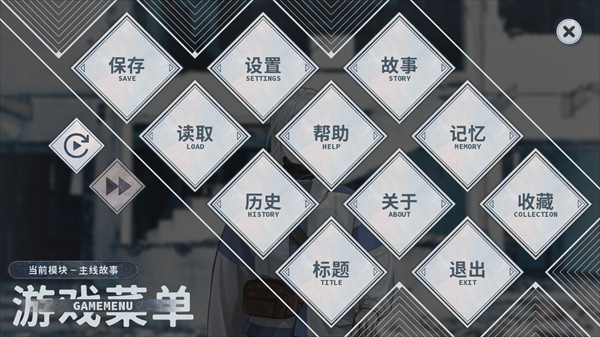 孤星之潮测试版