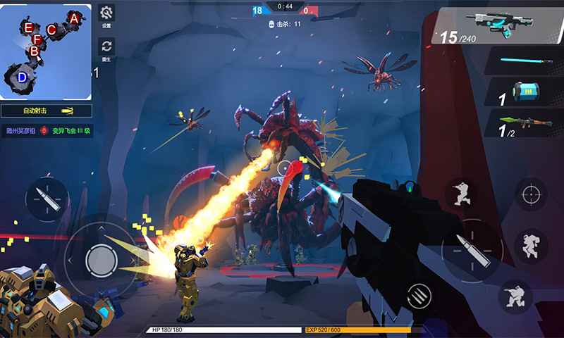 虫巢抵抗末日机甲截图3