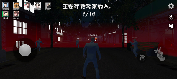 盖瑞躲猫猫多人联机版截图0