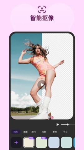 牛小影手机版截图1