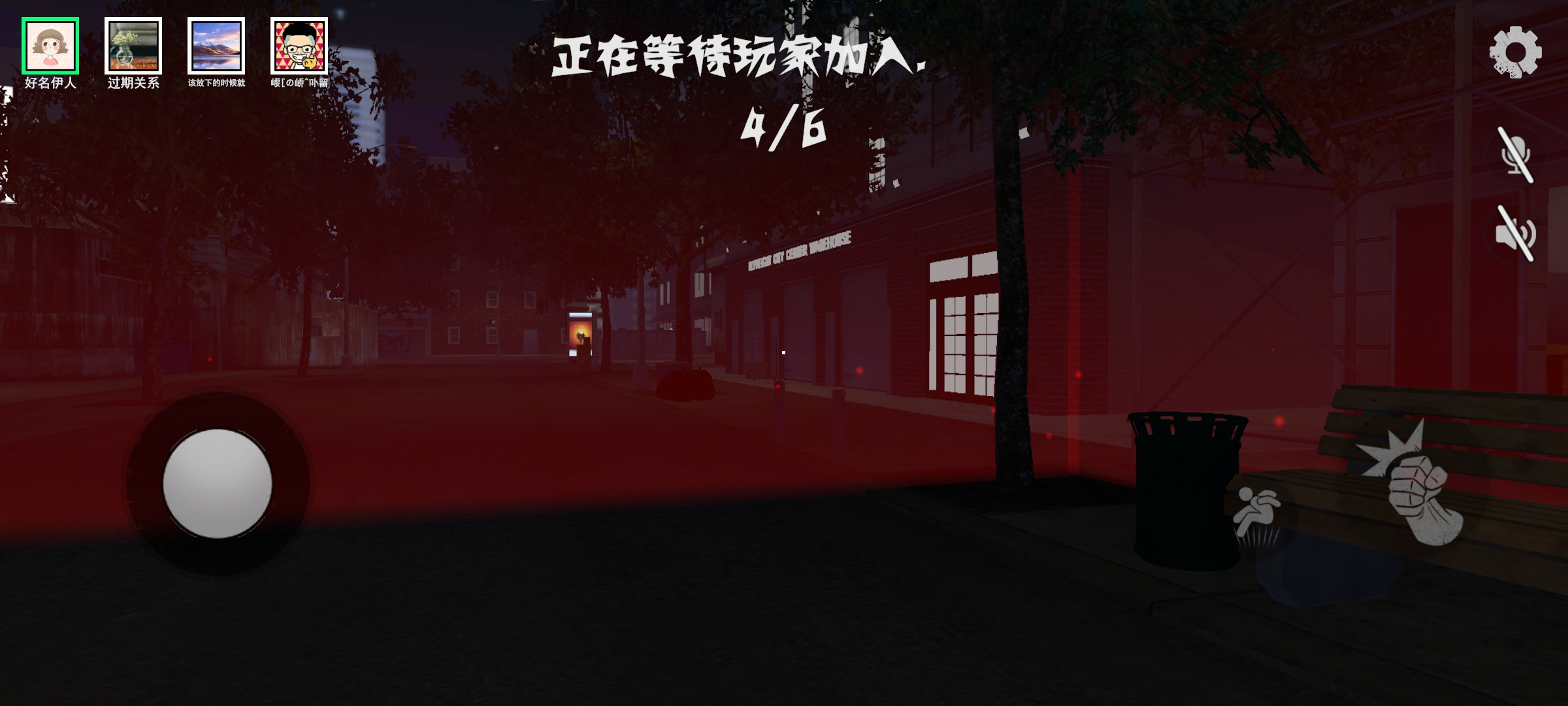 盖瑞躲猫猫联机版