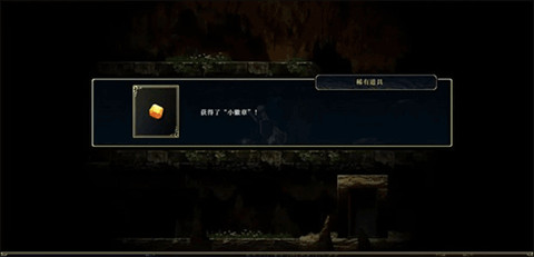 神之天平手机版