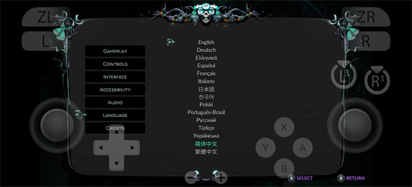 hades手机版