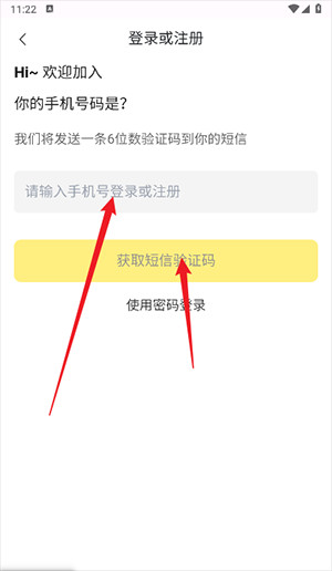 白日梦(Al梦境伴聊)