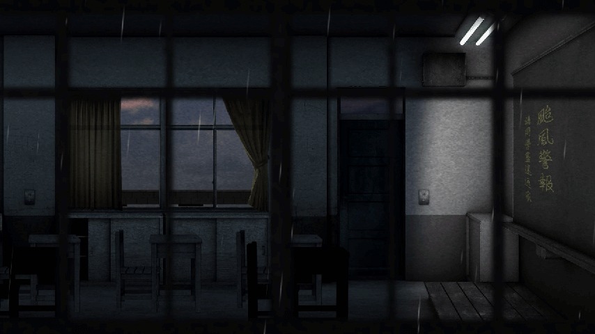 返校游戏手机版