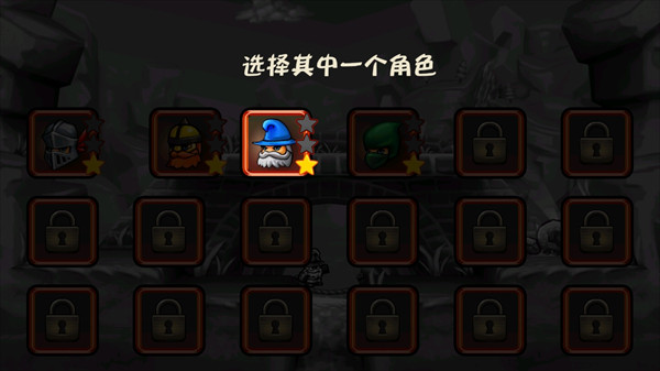 松饼骑士联机版