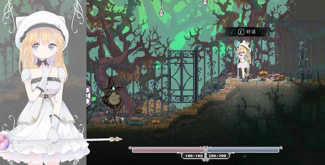 aliceincradle移植版截图3