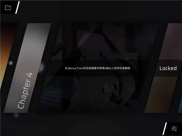 旋转音律免费版
