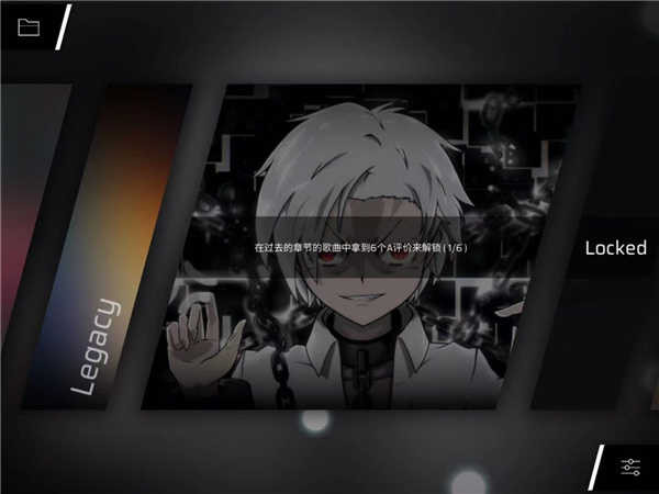 旋转音律免费版