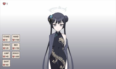 kisaki blue archive手机版截图3