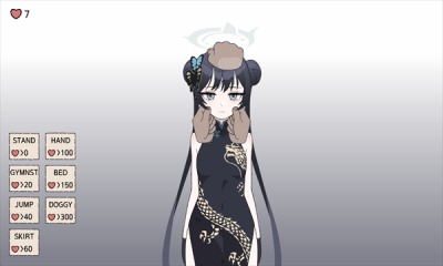 kisaki blue archive手机版截图2