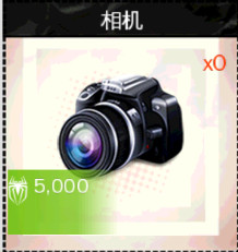 超凡蜘蛛侠中文版手游