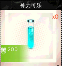 超凡蜘蛛侠中文版手游