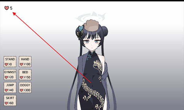 kisaki blue archive手机版