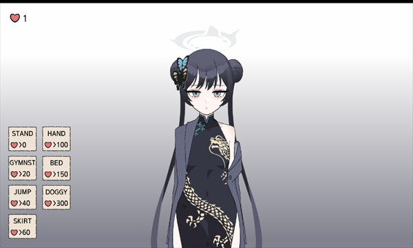 kisaki blue archive手机版