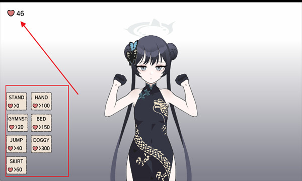 kisaki blue archive手机版