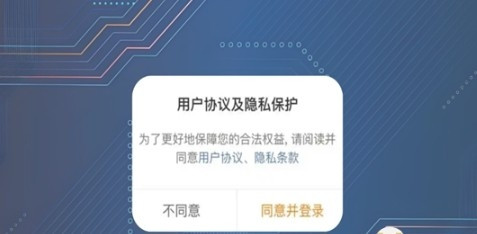 肥猫云电脑