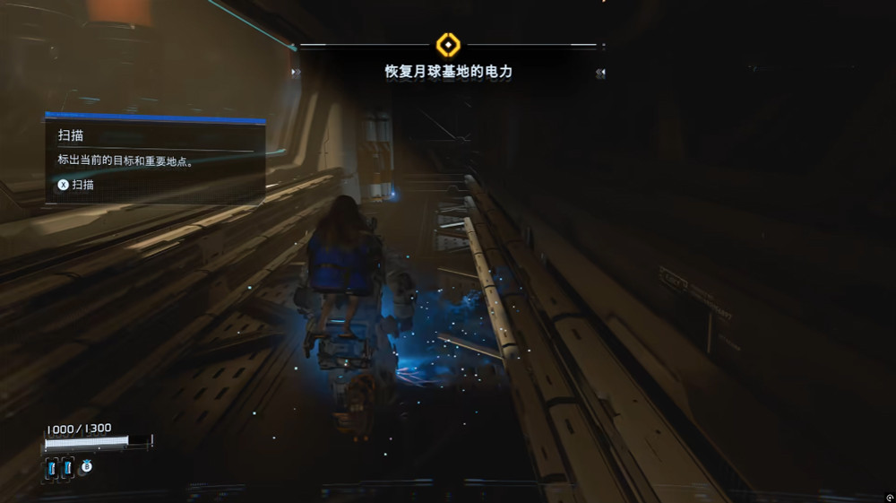 识质存在手机版