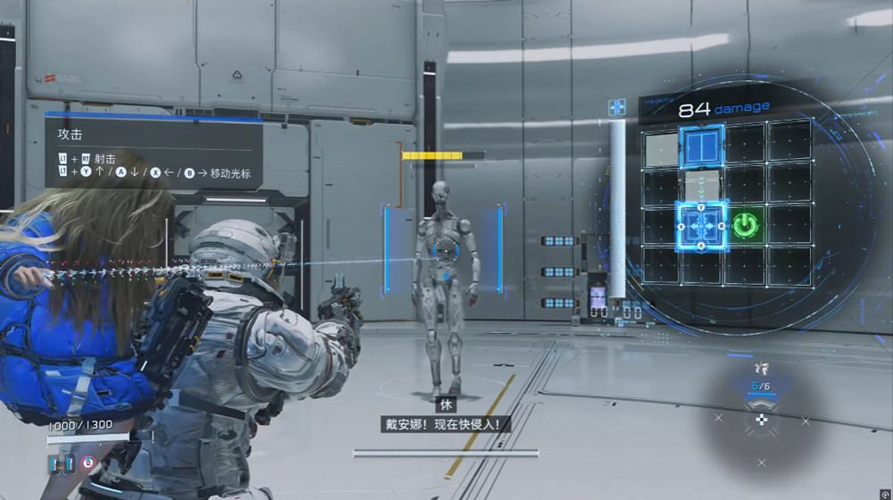 识质存在手机版