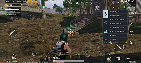 地铁逃生pubg国际服