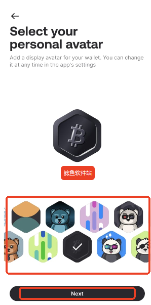 avax币钱包怎么注册新钱包