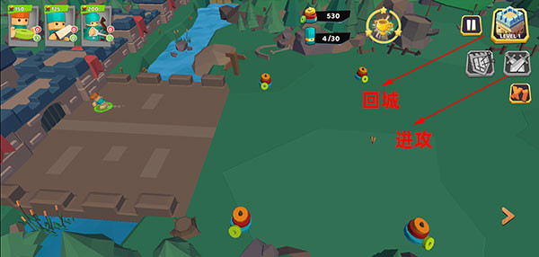 玩具战争模拟器单机版