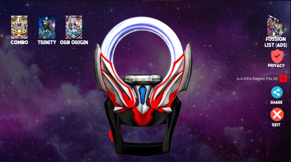 欧布变身器模拟器中文版截图2