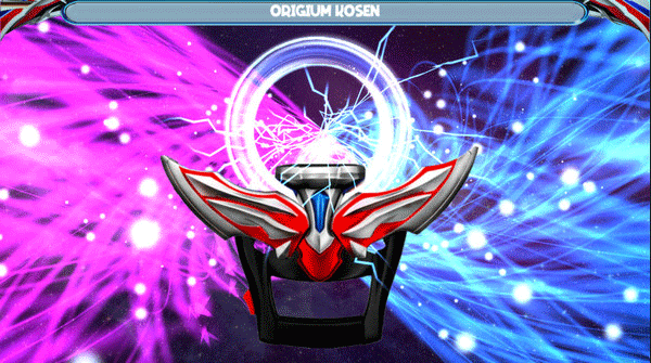 欧布变身器模拟器中文版截图1