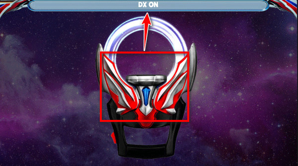 欧布变身模拟器中文版