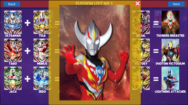 欧布变身模拟器中文版