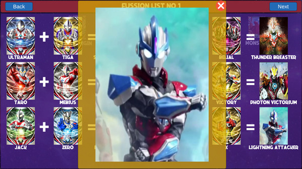 欧布变身模拟器中文版