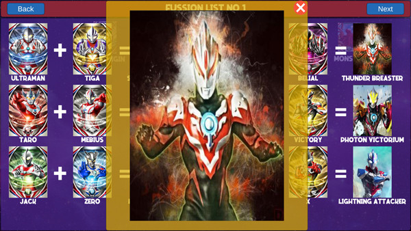 欧布变身模拟器中文版