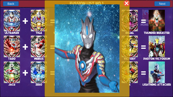 欧布变身模拟器中文版