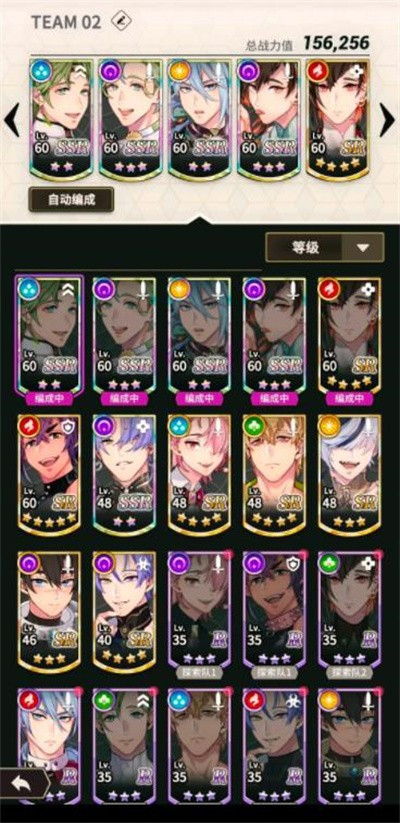 新世界狂欢汉化版