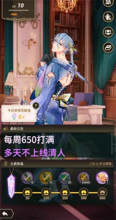 新世界狂欢汉化版