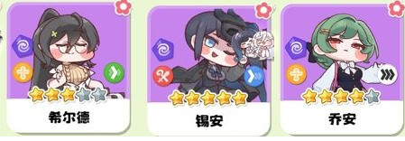 嘟嘟脸恶作剧国际服