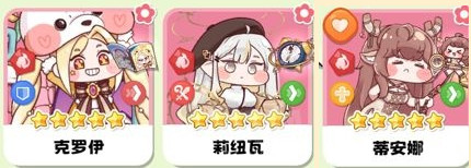 嘟嘟脸恶作剧国际服