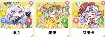 嘟嘟脸恶作剧国际服