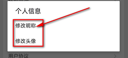 爱语ai截图