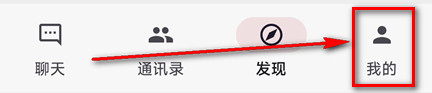 爱语ai截图