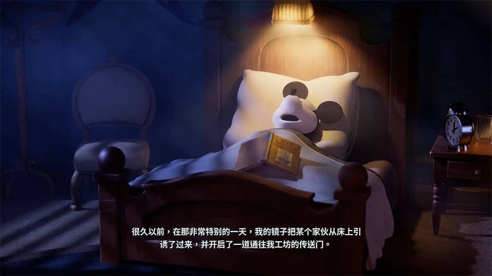 迪斯尼传奇米老鼠重制版